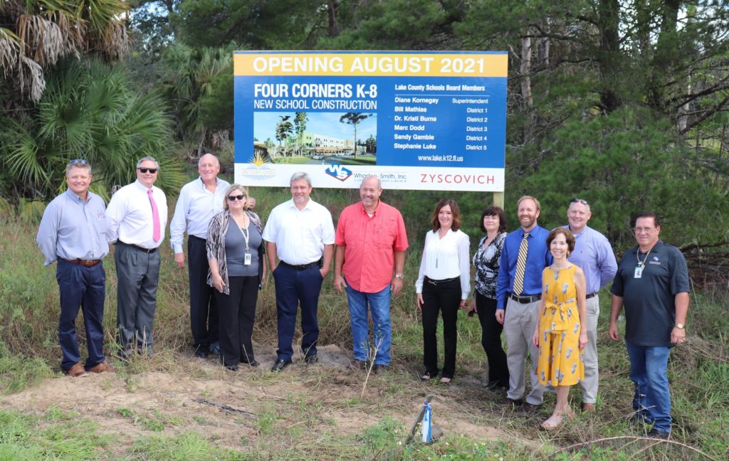 E-STEM Groundbreaking Photo